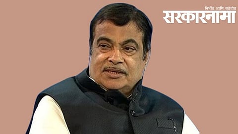 Nitin Gadkari News, Dhule Latest News Updates, Nitin Gadkari Dhule visit, Nitin Gadkari's Dhule tour