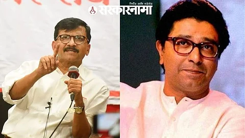 Sanjay Raut on Raj Thackeray, Raj Thackeray News, Sanjay Raut News