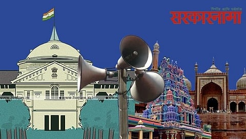 Sanjay Pandey news, loudspeaker controversy news, loudspeaker row news
