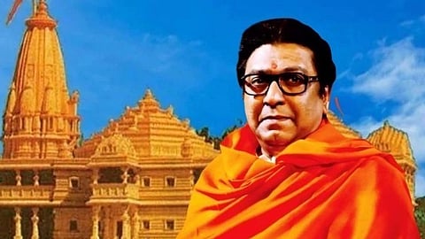 MNS Raj Thackeray Latest Marathi News, Raj Thackerays Ayodhya Visit News
