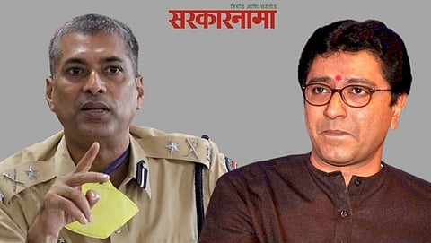 Deepak Pande & Raj Thakre