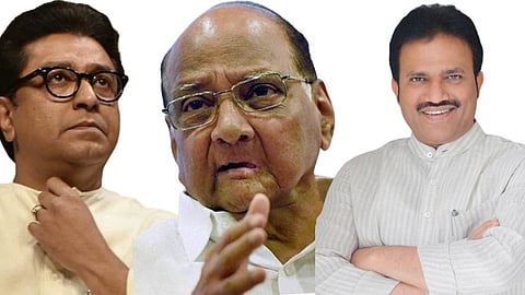 Raj Thackeray, Sharad Pawar, Shashikant Shinde