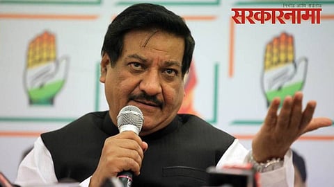 Prithviraj Chavan