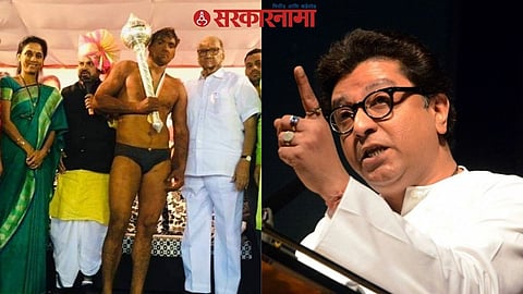 MNS alligations on NCP