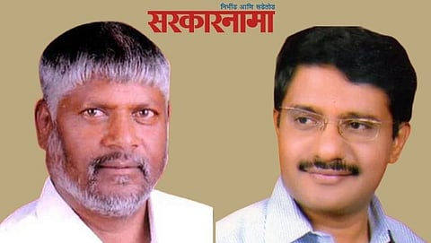 MLA Dilip Borse & Ex MLA Sanjay Chavan