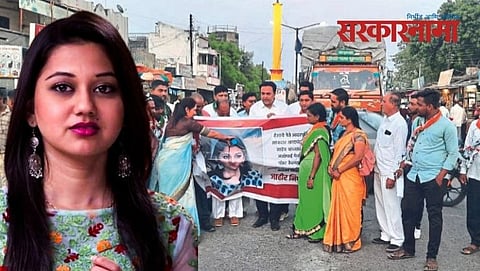 Kataki chitale & NCP agitation