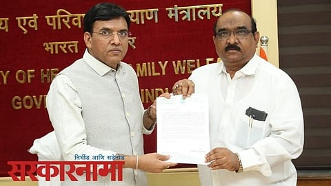 MP Sudhakr Shringare- Central Minister Madivia