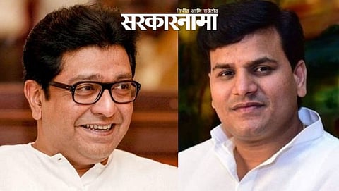 Raj Thackeray-Ravi Rana