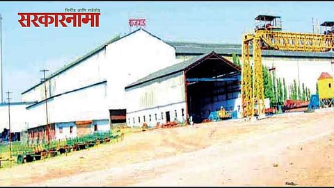 Rajgad Sugar Factory