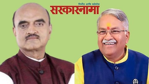 Dr. Bhagwat Karad-Chandrakant Khaire
