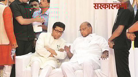 Raj Thackeray-Sharad Pawar