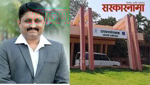 Vijay Mane, Crime News