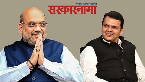 Central Minister Amit Saha-Devendra Fadanvis