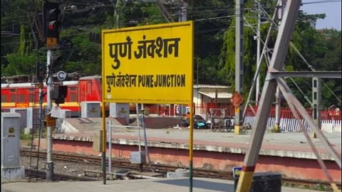 Pune Railway station Bomb news