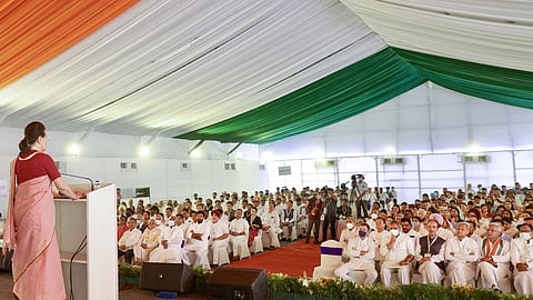 Congress Chintan Shivir Latest Marathi News