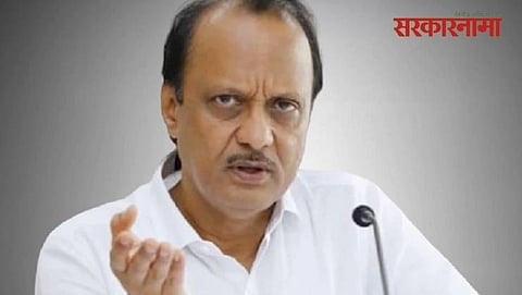 Dy CM Ajit Pawar
