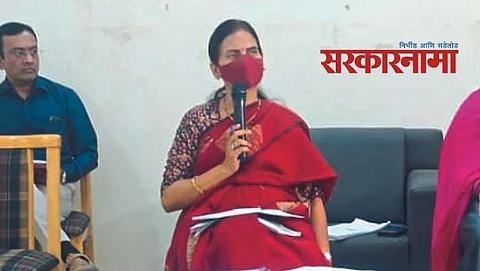 Dr Bharti Pawar