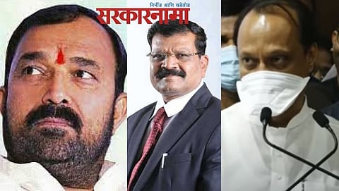 Dashrath Mane -Vishwas Devkate-Ajit Pawar