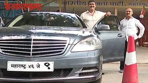 Raj Thackeray Car