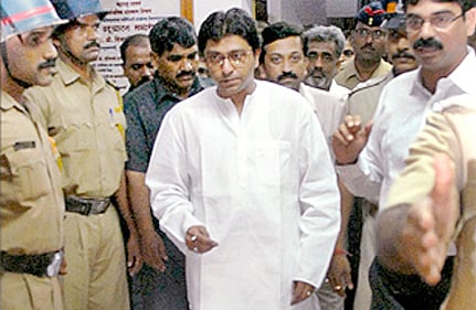Raj Thackeray | MNS