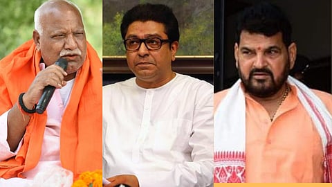 Raj Thackeray Ayodhya Visit News, Raj Thackeray Ayodhya Tour