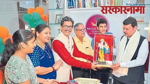 Ballal family welcomes devendra Fadanvis