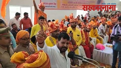 MP Brijbhushan & Sadhus at Ayodhya