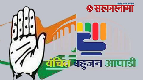 Prakash Ambedkar Akola