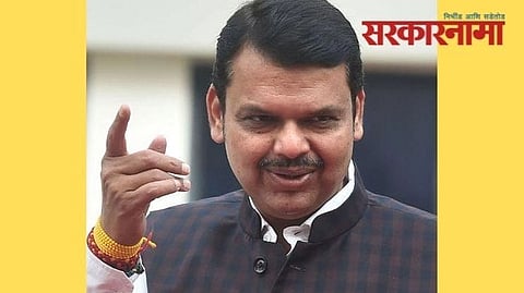 devendra Fadnavis