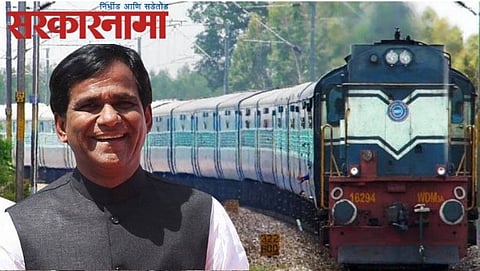 Railway State Minister Raosaheb Dnave