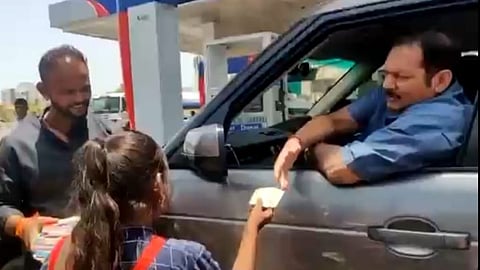 MP Udayanraje Bhosale