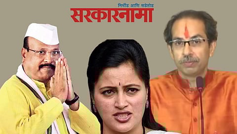 Sattar- Rana-Thackeray