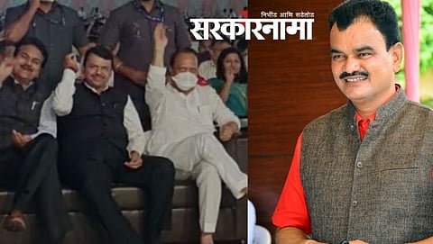 Ajit Pawar-Harshvardhan Patil-Dattatray Bharane