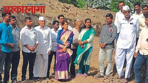 Leena Patil & Villagers
