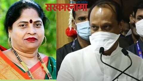 Asha Buchke-Ajit Pawar