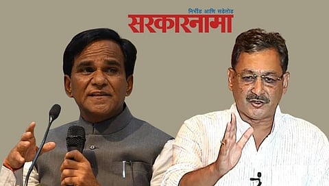 Raosaheb Danve-Sambhajiraje Chhatrapati News, Raosaheb Danve News, Raosaheb Danve on Shivsena