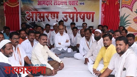 Bjp Protest Against Sand In Beed
