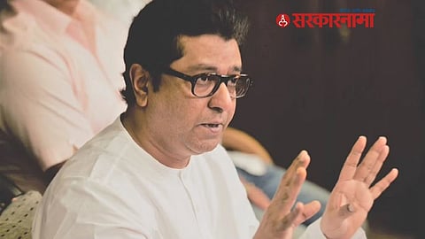 Raj Thackeray