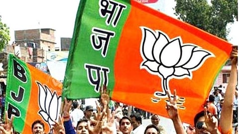 BJP, Rajya Sabha Election Latest Marathi News