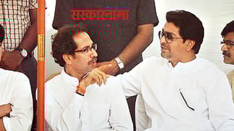 'तुम्ही बाळासाहेब ठाकरेंचे ऐकणार की शरद पवार साहेबांचे!'