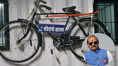 Vasant More News, Pune News, Pune Latest Marathi News