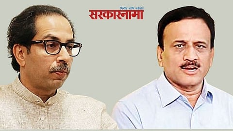 Uddhav Thackeray News, Girish Mahajan News, Jalgaon Latest Marathi News