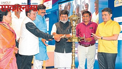 Uday Samant with leaders.