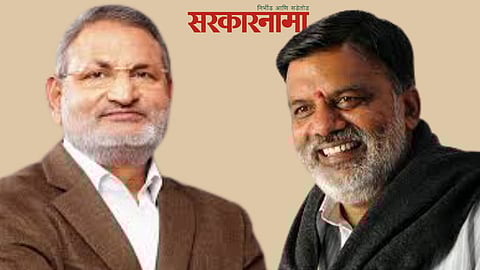 MLA Manikrao Kokate & Rajabhau Waje