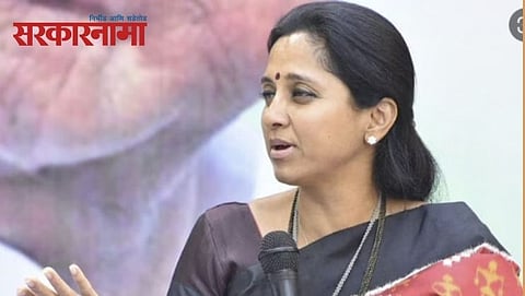 Supriya Sule, NCP leader