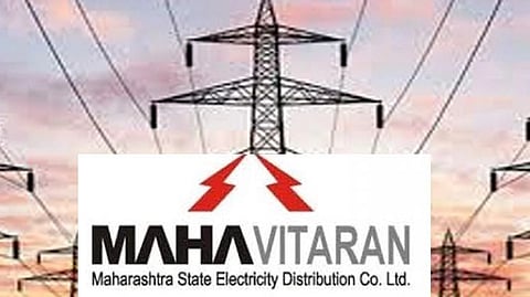 Mahavitaran Latest News