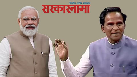 PM Narendra Modi-Raosaheb Danve