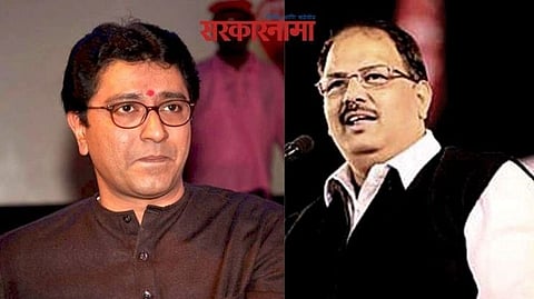 Raj Thackeray News, Praveen Gaikwad News, Sambhaji-brigade Latest Marathi News, Raj Thackeray Latest News