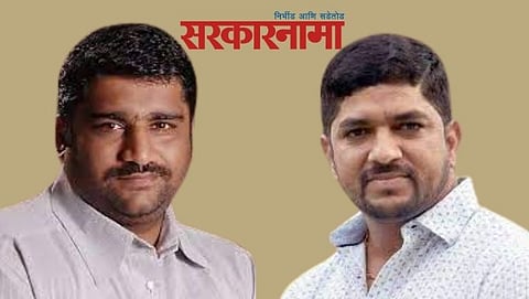 MLA Rahul Dhikle & Purshottam Kadalag.