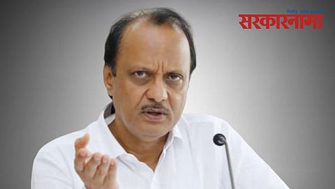 Ajit Pawar, Dy. C. M.